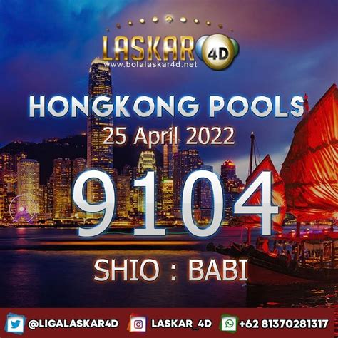 hongkong pools 4d result
